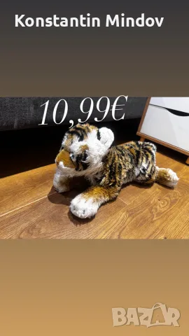 Продавам запазени плюшени играчки,  в добро състояние, снимка 6 - Плюшени играчки - 54011095