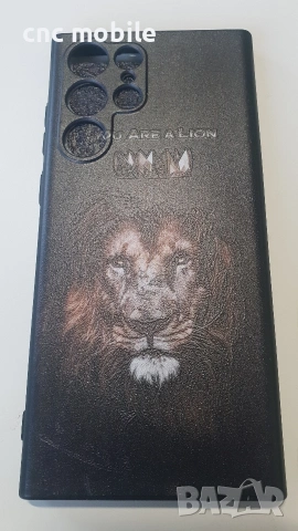 Samsung Galaxy S22 Ultra - Samsung S22 Ultra - Samsung SM-S9080 калъф case различни модели , снимка 14 - Калъфи, кейсове - 46126027