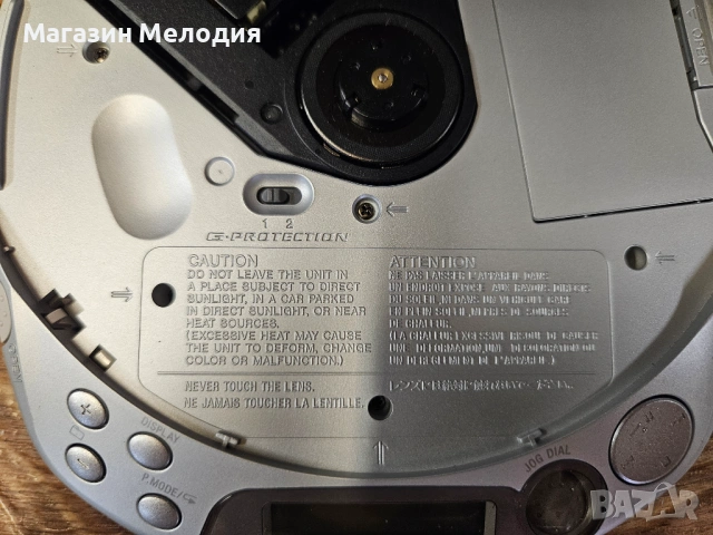 Дискмен Sony Walkman D-NE511 + Оригинално зарядно – Японски звук без компромиси, снимка 3 - MP3 и MP4 плеъри - 54752060
