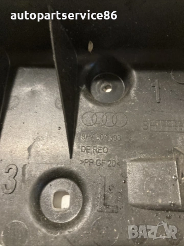 Държач на задна лява броня за Audi A3 8P кабриолет (2010) 8P7807393A, снимка 2 - Части - 54671485