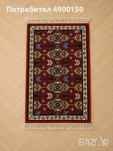 Червен котленски килим 
