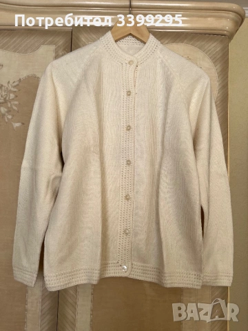 Нова дамска жилетка