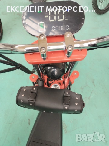 Електрически скутер, снимка 3 - Мотоциклети и мототехника - 54201382