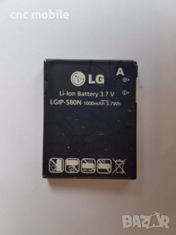 LG GT500 оригинални части и аксесоари , снимка 9 - Резервни части за телефони - 18216542