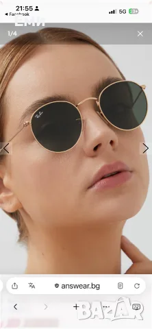 Ray-Ban оргинални очила