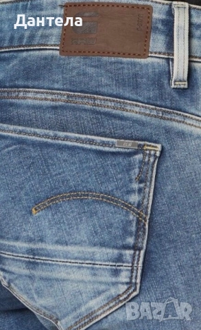 Оригинални G-Star Arc 3D – Премиум деним на топ цена, снимка 5 - Дънки - 54159534