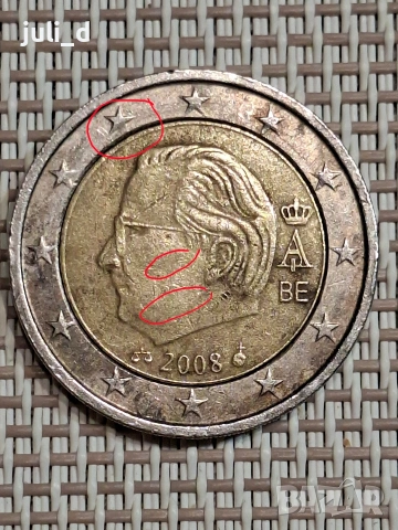 2 евро Белгия 2008, снимка 3 - Нумизматика и бонистика - 55024922