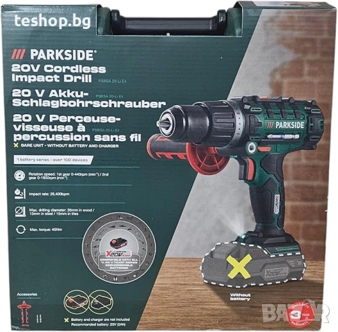 Бормашина PARKSIDE PSBSA 20 LI C3, снимка 3 - Бормашини - 55289135