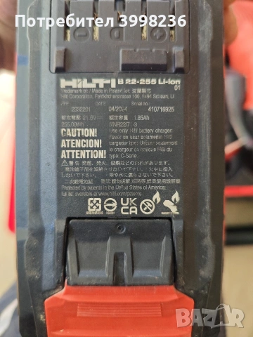 HiLTi TE 30-22 NURON, снимка 2 - Перфоратори - 54578575