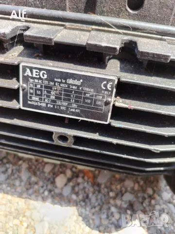 Фланцов Електромотор AEG