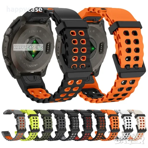 MARINE QUICKFIT Силиконова каишка за Garmin Fenix / Instinct / Enduro / Tactix / Quatix