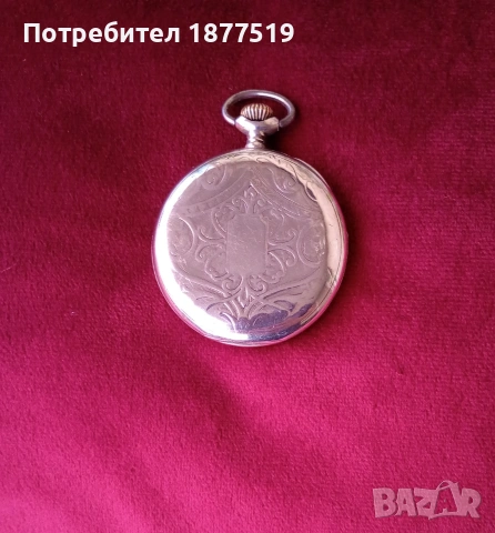 Стар сребърен джобен часовник Zenith, снимка 2 - Колекции - 54887117