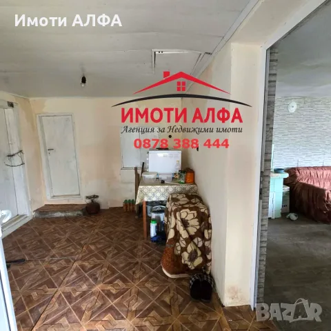 Санирана къща с Нов покрив, Голям двор и Гараж, с. Черногорово, снимка 7 - Къщи - 55441155