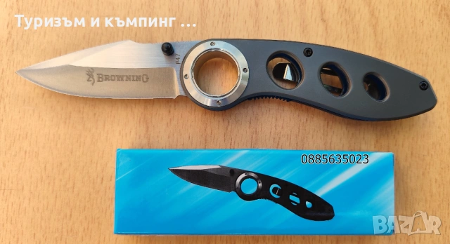 Сгъваем нож  Вrоwning, снимка 7 - Ножове - 54826066