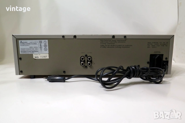 Mitsubishi DT-12, снимка 6 - Декове - 55153486