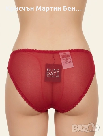 Дамски бикини BLIND DATE – стил и комфорт, размер S, снимка 3 - Бельо - 39590505