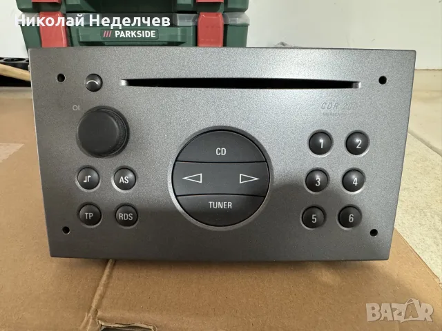 CD player за Opel Vectra C