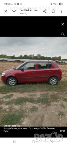 Продава се Шкода Фабия , снимка 2 - Автомобили и джипове - 54897184