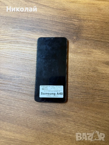 Дисплей за Samsung A40