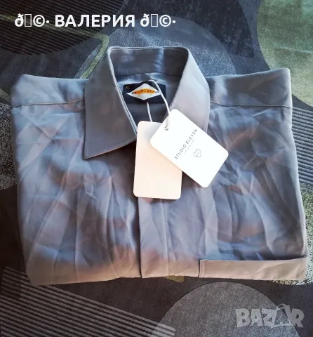 Ризи Овърсайз модел 🔝 