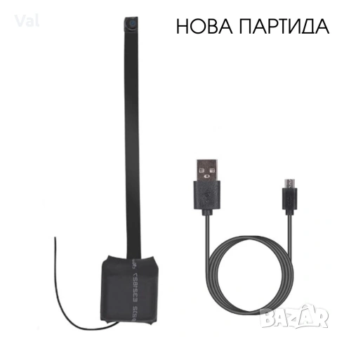 Wi Fi мини скрита камера с Full HD 4K качество на образа и антена V 89, снимка 7 - Камери - 55163948