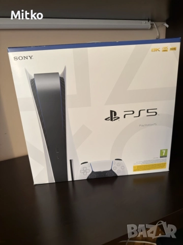 PlayStation 5 disk 