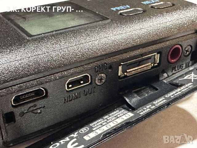 Екшън камера Sony HDR-AS15, снимка 5 - Камери - 54896470