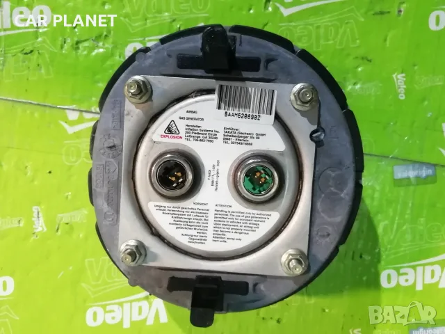 Airbag за BMW E46 E39 E53 / Аирбаг Аербег Бег БМВ Е46 Е39 Е53., снимка 5 - Части - 55332265