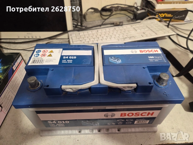Акумолатор Bosh S4 010 80 Ah