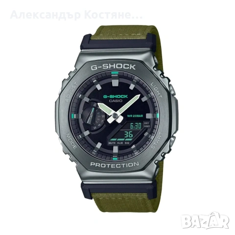 Нов часовник Casio G-Shock GM-2100CB-3AER - гаранция