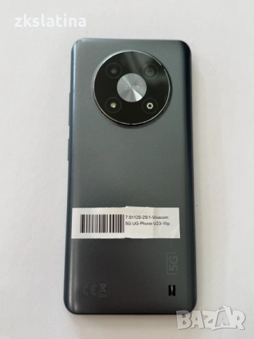 *** Топ Цена *** Vivacom 5G phone , снимка 2 - Други - 54420068