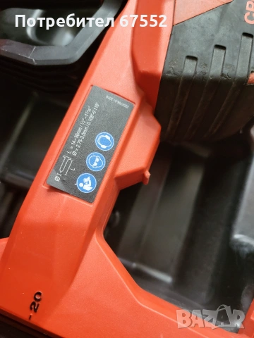 Пушка за директен монтаж Hilti BX 3 с батерия и куфар 440€, снимка 3 - Други инструменти - 54955421