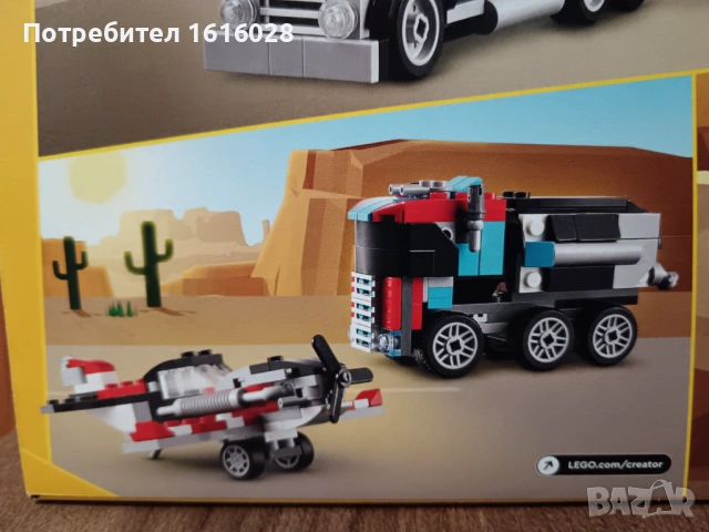 LEGO Creator 31146 - Камион с платформа и хеликоптер, снимка 4 - Конструктори - 54723093
