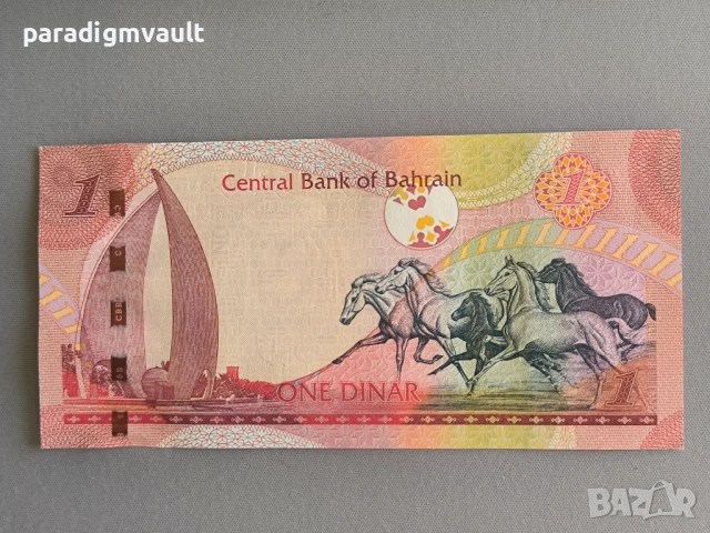 Банкнота - Бахрейн - 1 динар UNC | 2006г.