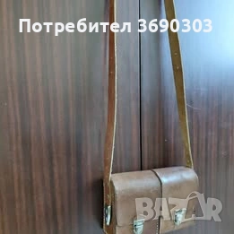 Чанта от гьон/естествена кожа, за инструменти,  20 евро