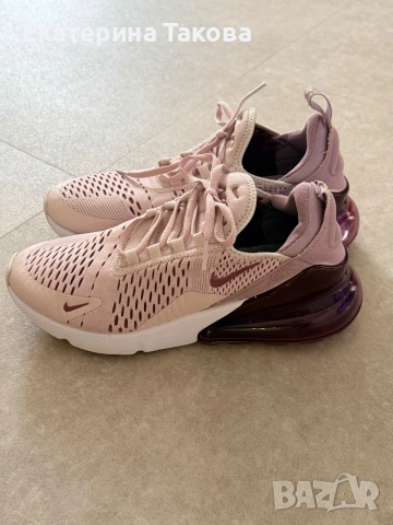 Nike Air Max 270