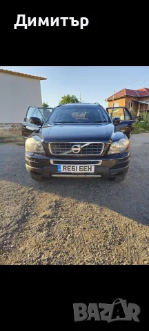 ВОЛВО ХС90 7 места, снимка 9 - Автомобили и джипове - 55579401