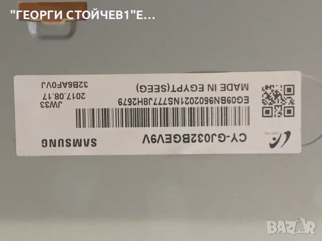SAMSUNG T32E390SX  BN41-02353C  BN44-00801A     L32SF_FSM    47-6021043  CY-GJ032BGEV9V , снимка 6 - Части и Платки - 55315603