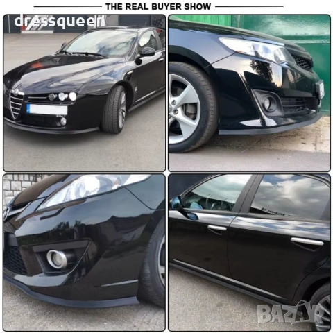 4541 Защитна гъвкава лайсна за броня – Гумен лип спойлер 250см (Черна), снимка 3 - Аксесоари и консумативи - 54069601