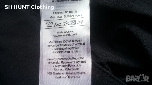 NEO MON DO Cavan Softshell Stretch Pants размер XL панталон с от части еластична материя - 2776, снимка 17 - Панталони - 55301593
