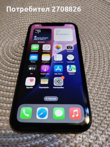 Като нов ! iPhone XR 64GB кутия, кабел, нов протектор, оригинална батерия 96%