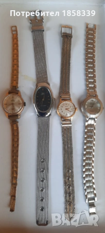 Дамски часовници, снимка 2 - Дамски - 54354656
