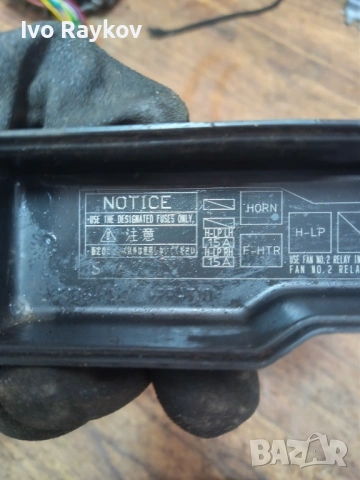 реле за подгревни свещи OE 90987-02016 Toyota , снимка 4 - Части - 54541541