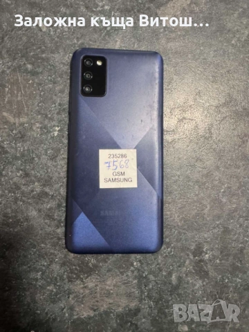 Samsung Galaxy A02S, снимка 4 - Samsung - 54756350