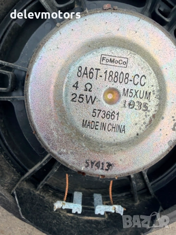 8a6t-18808-cc тонколона високоговорител от Ford Focus 2.0i auto, 162 ph., 2015, 60 000 km, снимка 5 - Части - 55134440