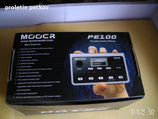 ModulProesor za Kitara MOOER  PE100, снимка 6 - Китари - 54507129