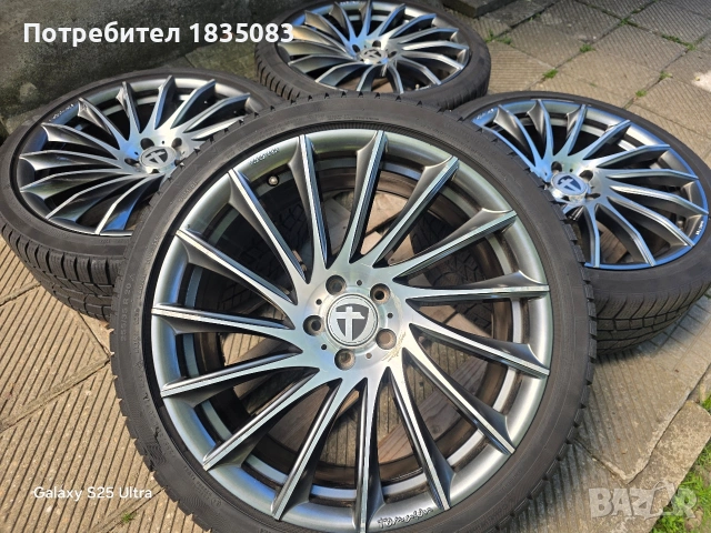 Лети джанти 20ки 5х112 Tomason + зимни гуми 255/35/20 Continental