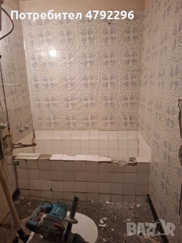 ХАМАЛИ ХЕРКУЛЕС, снимка 12 - Строителни работници - 54150086