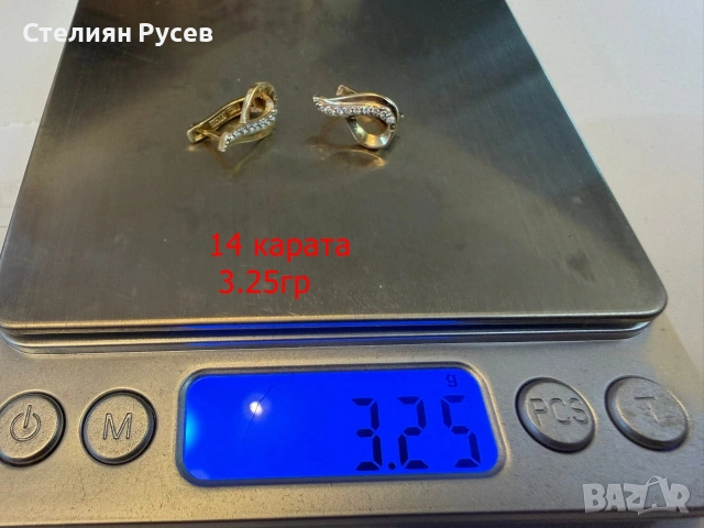 3.25 гр  златни обеци / златно / злато / GOLD 585 / 14 карата   85 евро за грам за 14 карата злато