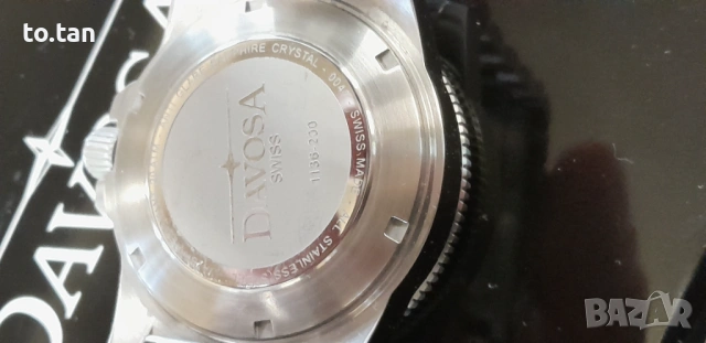 DAVOSA Argonautic 39 , снимка 5 - Мъжки - 54351474